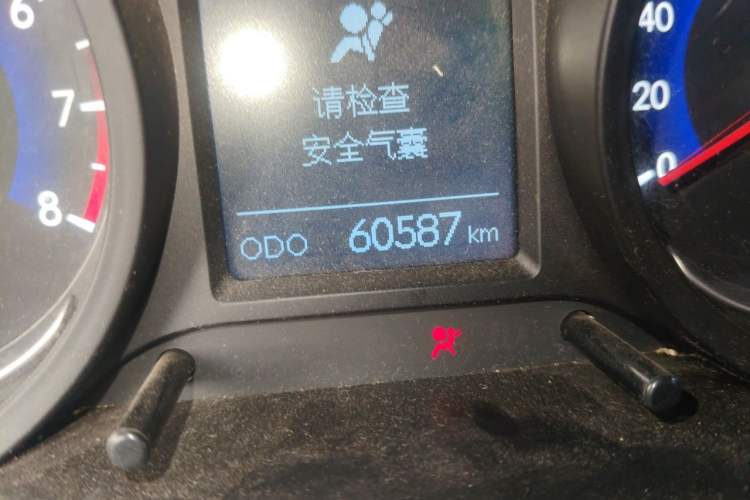 Used BAIC Senova X35 2016 1.5L Manual Luxury Edition Odometer Close Up