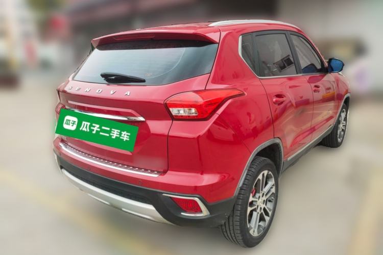 Used BAIC Senova X35 2016 1.5L Manual Luxury Edition Rear Right 45 Deg