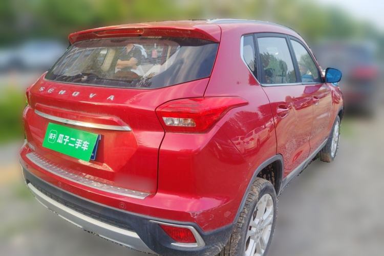 Used BAIC Senova X35 2016 1.5L Manual Luxury Edition Rear Right 45 Deg