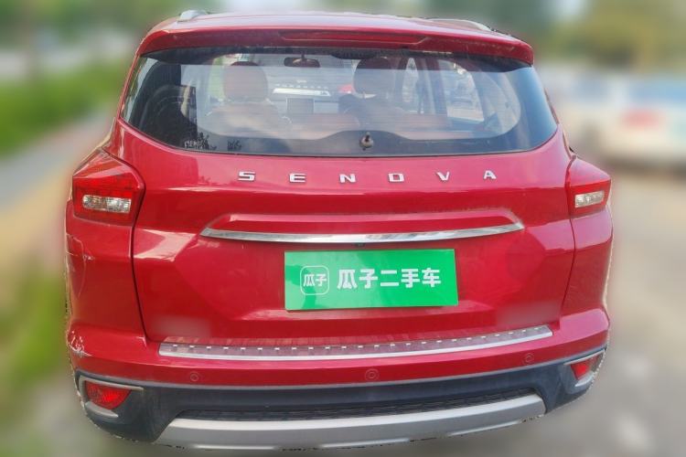 Used BAIC Senova X35 2016 1.5L Manual Luxury Edition Rear