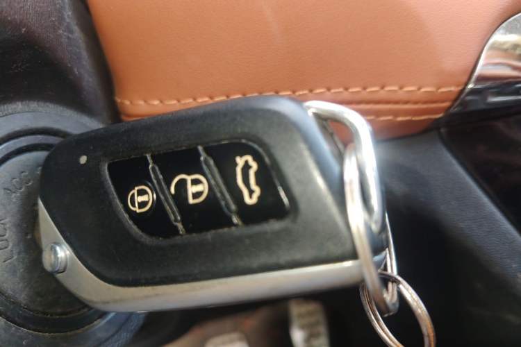 Used BAIC Senova X35 2016 1.5L Manual Luxury Edition Vehicle Key