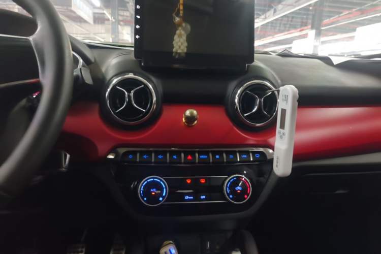 Used BAIC Senova X35 2016 1.5L Manual Elite Edition Audio And AC Panel