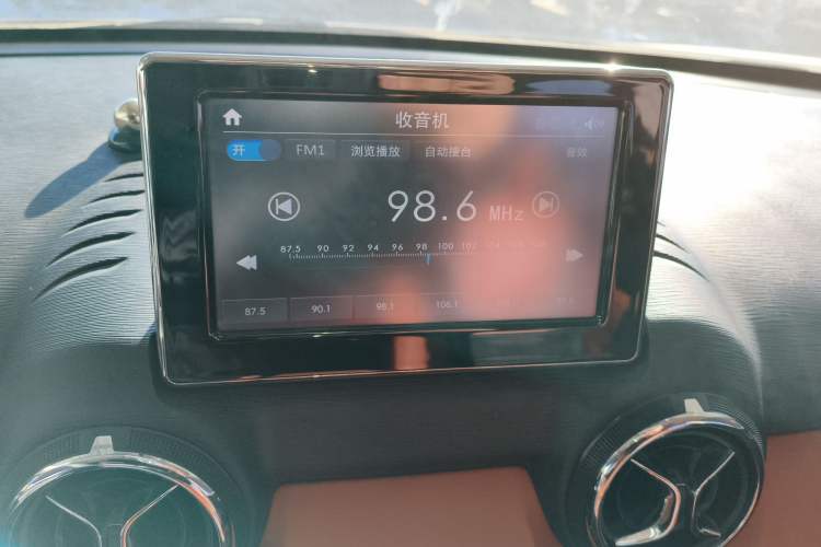 Used BAIC Senova X35 2016 1.5L Automatic Luxury Edition Audio And AC Panel