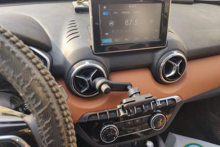 Used BAIC Senova X35 2016 1.5L Automatic Luxury Edition Audio And AC Panel
