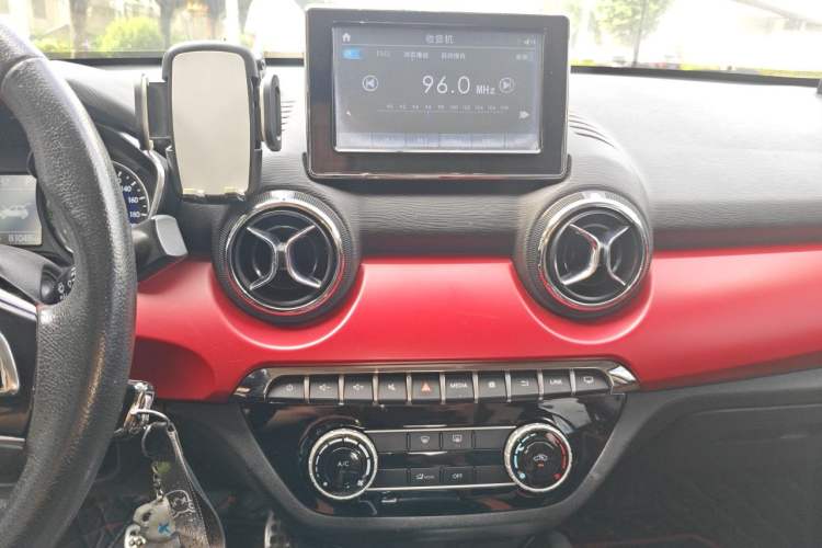 Used BAIC Senova X35 2016 1.5L Automatic Elite Edition Audio And AC Panel