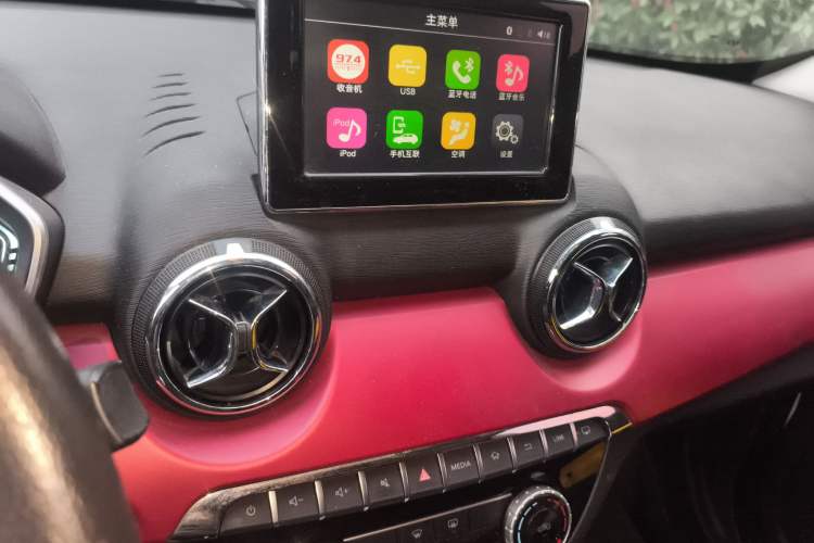 Used BAIC Senova X35 2016 1.5L Manual Elite Edition Audio And AC Panel