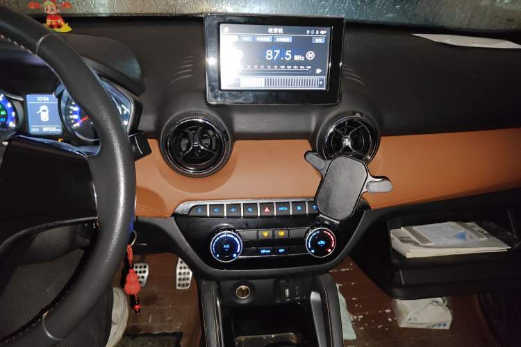 Used BAIC Senova X35 2016 1.5L Manual Luxury Edition Audio And AC Panel