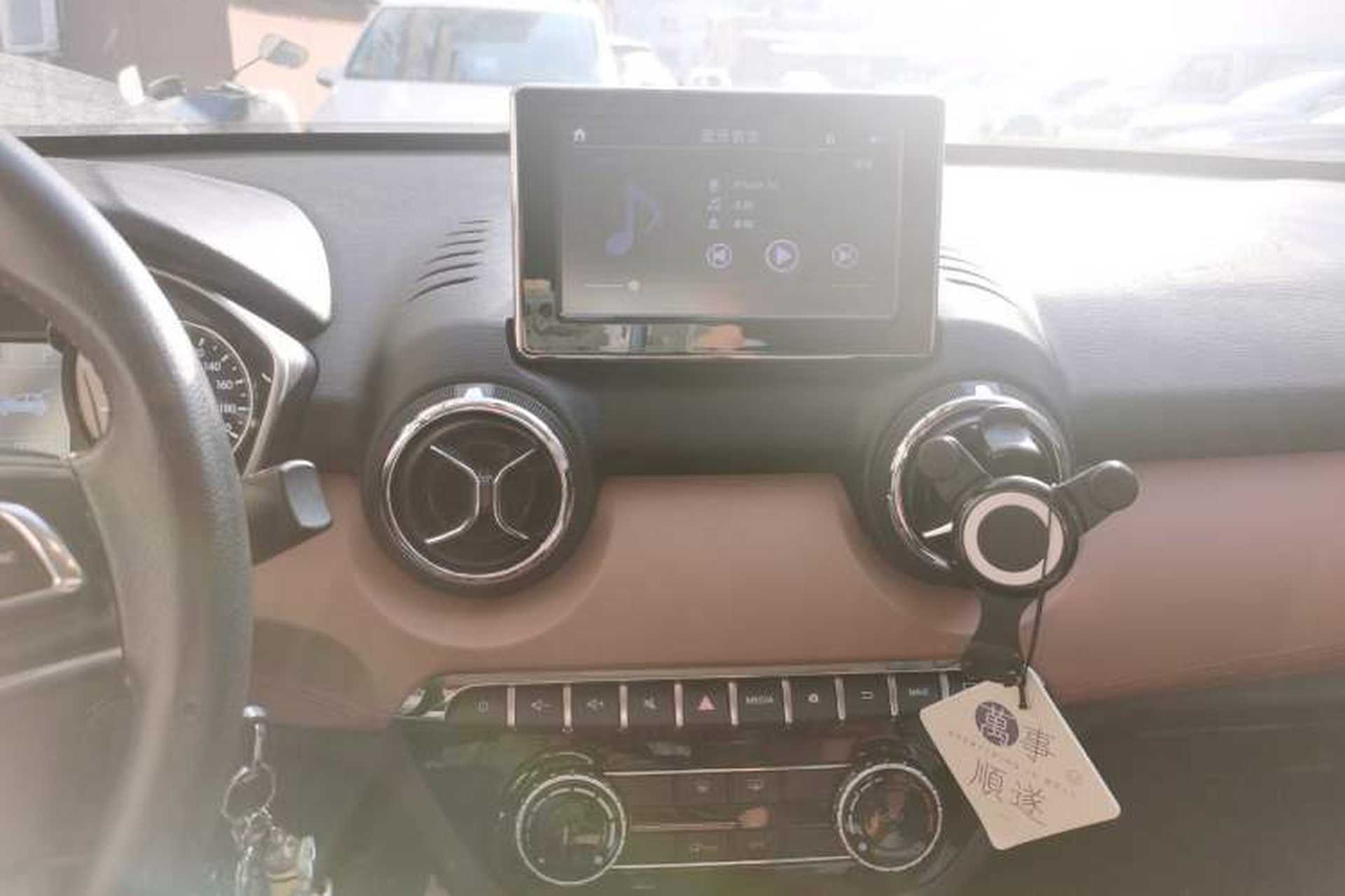 Used BAIC Senova X35 2016 1.5L Automatic Prestige Edition Audio And AC Panel