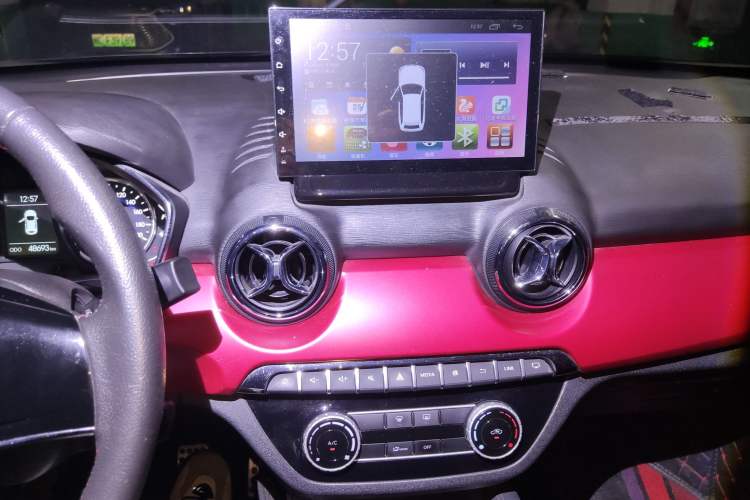 Used BAIC Senova X35 2016 1.5L Manual Elite Edition Audio And AC Panel