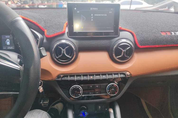 Used BAIC Senova X35 2016 1.5L Manual Luxury Edition Audio And AC Panel