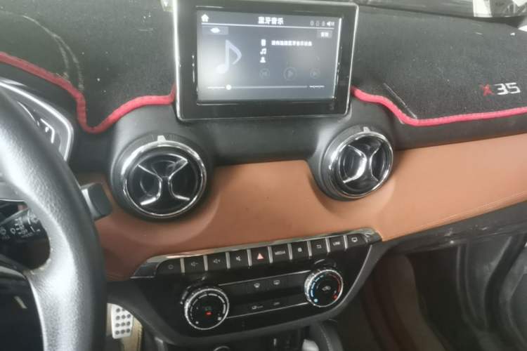 Used BAIC Senova X35 2016 1.5L Manual Luxury Edition Audio And AC Panel