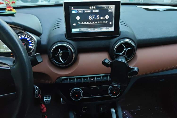 Used BAIC Senova X35 2016 1.5L Manual Luxury Edition Audio And AC Panel