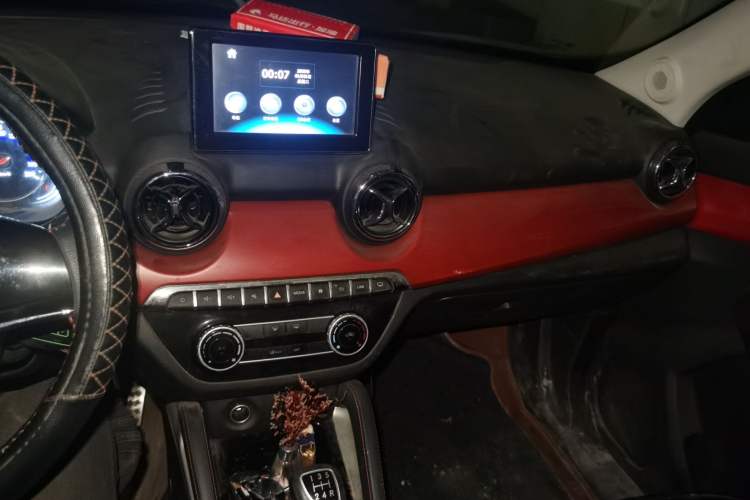 Used BAIC Senova X35 2016 1.5L Manual Elite Edition Audio And AC Panel