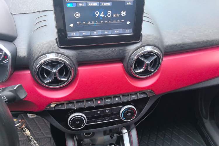 Used BAIC Senova X35 2016 1.5L Manual Elite Edition Audio And AC Panel