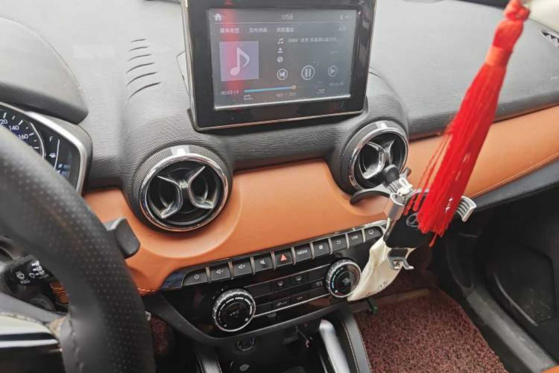 Used BAIC Senova X35 2016 1.5L Manual Luxury Edition Audio And AC Panel