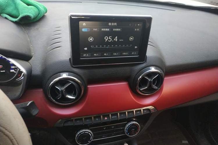 Used BAIC Senova X35 2016 1.5L Manual Elite Edition Audio And AC Panel