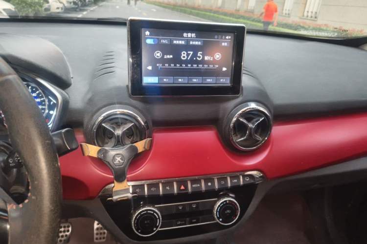 Used BAIC Senova X35 2016 1.5L Manual Elite Edition Audio And AC Panel