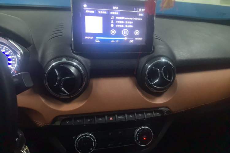 Used BAIC Senova X35 2016 1.5L Manual Luxury Edition Audio And AC Panel