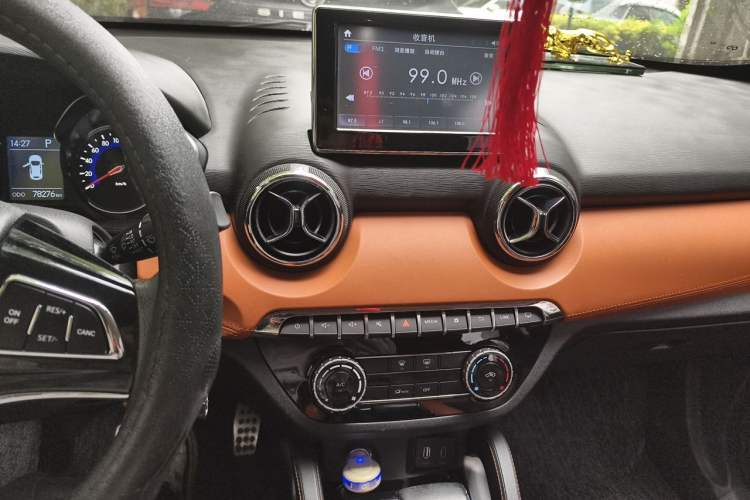 Used BAIC Senova X35 2016 1.5L Automatic Prestige Edition Audio And AC Panel