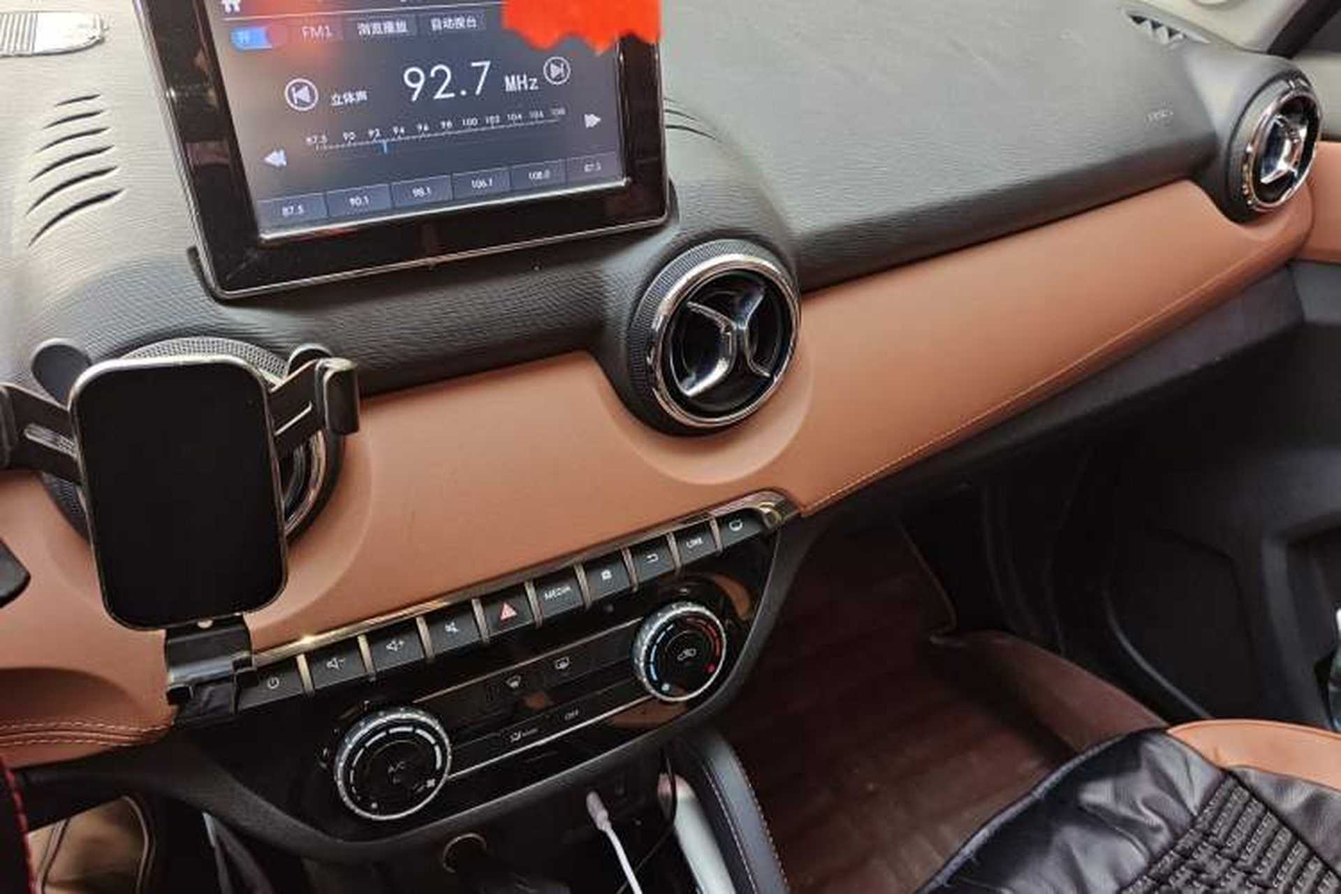 Used BAIC Senova X35 2016 1.5L Manual Luxury Edition Audio And AC Panel