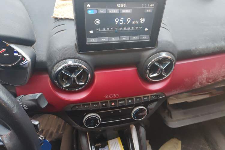 Used BAIC Senova X35 2016 1.5L Manual Elite Edition Audio And AC Panel