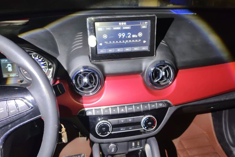 Used BAIC Senova X35 2016 1.5L Automatic Elite Edition Audio And AC Panel