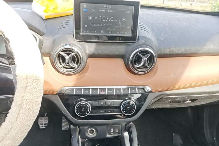 Used BAIC Senova X35 2016 1.5L Manual Luxury Edition Audio And AC Panel