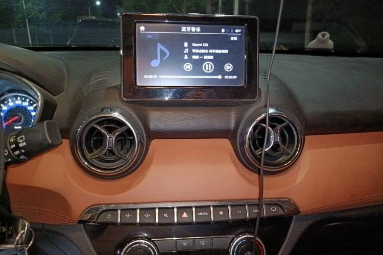 Used BAIC Senova X35 2016 1.5L Automatic Luxury Edition Audio And AC Panel