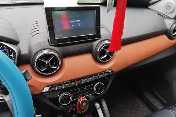 Used BAIC Senova X35 2016 1.5L Manual Luxury Edition Audio And AC Panel