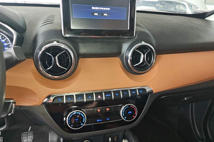 Used BAIC Senova X35 2016 1.5L Manual Luxury Edition Audio And AC Panel