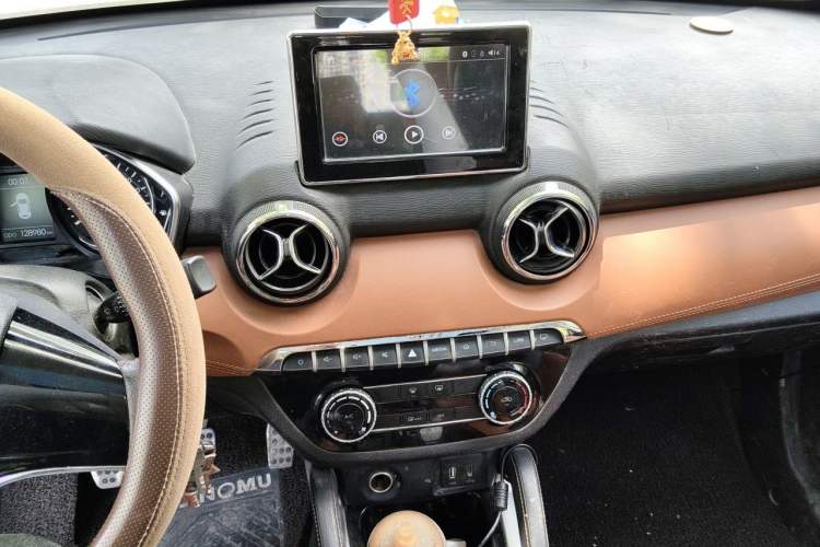 Used BAIC Senova X35 2016 1.5L Manual Luxury Edition Audio And AC Panel
