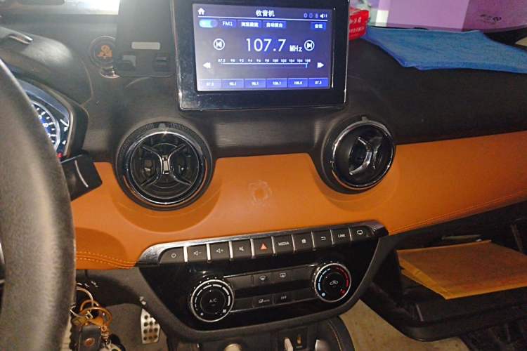 Used BAIC Senova X35 2016 1.5L Automatic Luxury Edition Audio And AC Panel