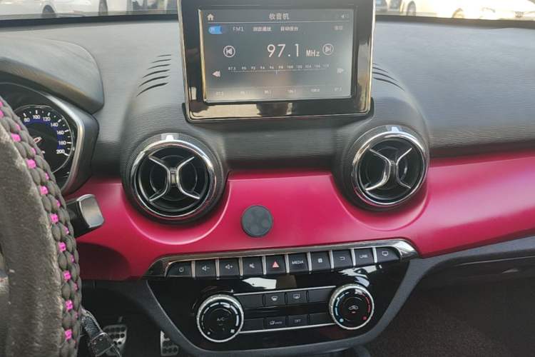 Used BAIC Senova X35 2016 1.5L Manual Elite Edition Audio And AC Panel