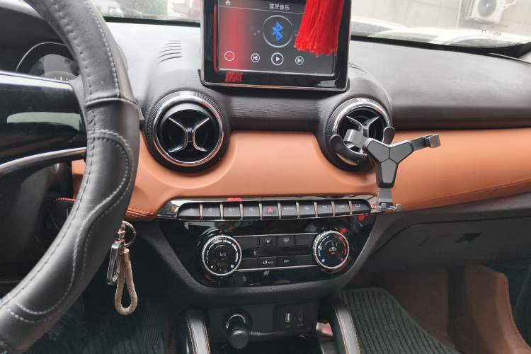 Used BAIC Senova X35 2016 1.5L Manual Luxury Edition Audio And AC Panel