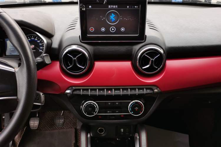 Used BAIC Senova X35 2016 1.5L Manual Elite Edition Audio And AC Panel