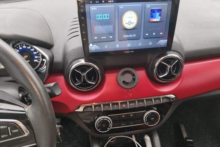 Used BAIC Senova X35 2016 1.5L Automatic Elite Edition Audio And AC Panel