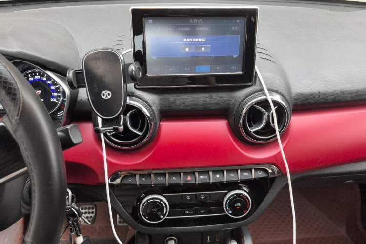 Used BAIC Senova X35 2016 1.5L Manual Elite Edition Audio And AC Panel
