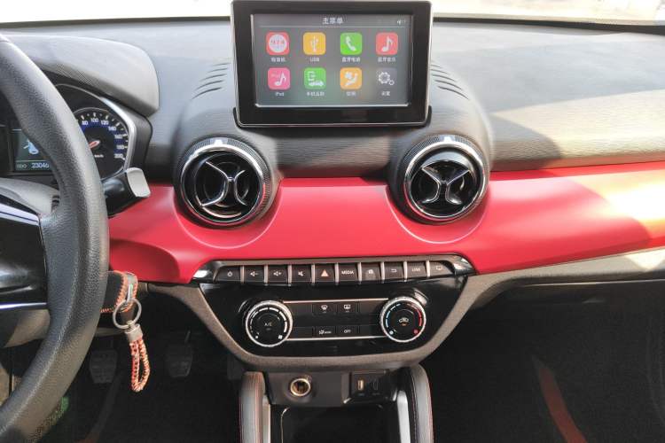 Used BAIC Senova X35 2016 1.5L Manual Elite Edition Audio And AC Panel