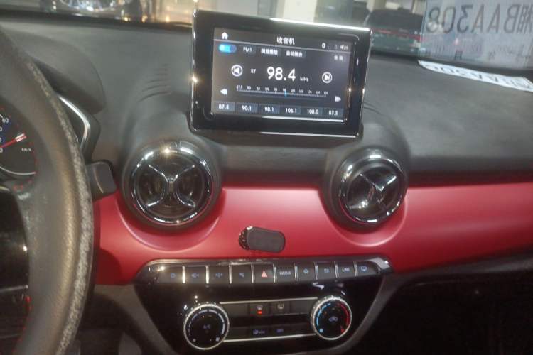 Used BAIC Senova X35 2016 1.5L Manual Elite Edition Audio And AC Panel