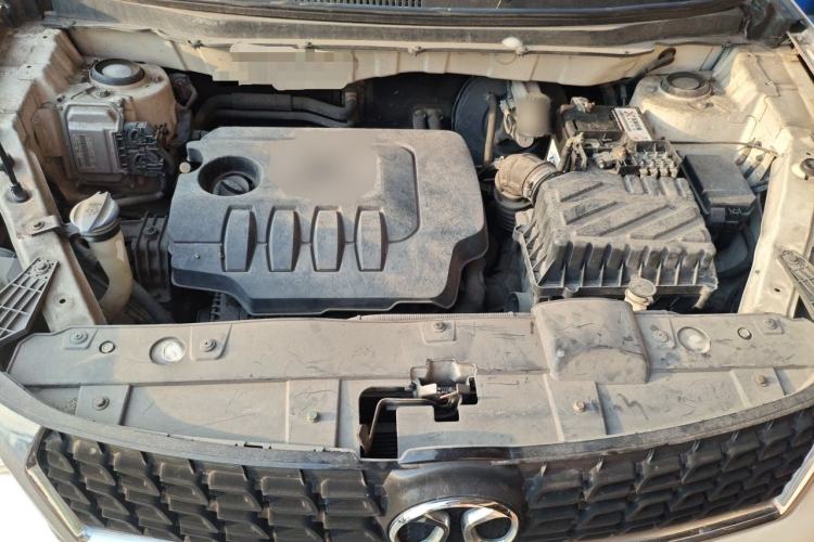 Used BAIC Senova X35 2016 1.5L Automatic Luxury Edition Engine Bay