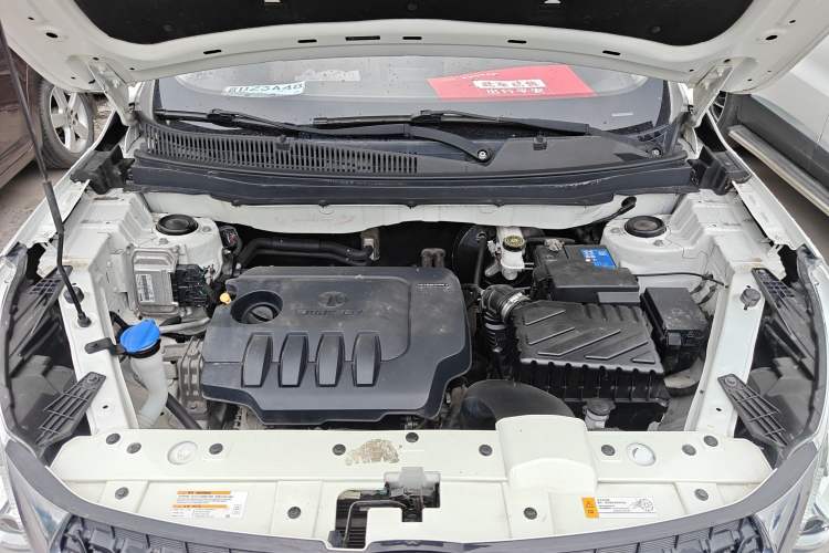 Used BAIC Senova X35 2016 1.5L Manual Luxury Edition Engine Bay