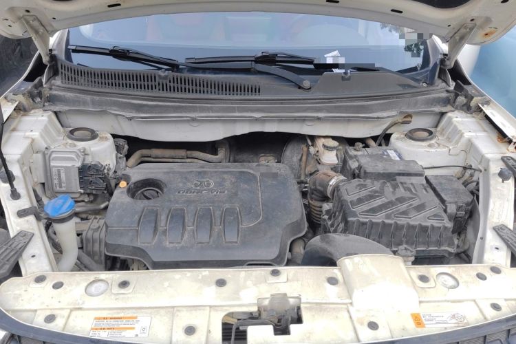 Used BAIC Senova X35 2016 1.5L Automatic Luxury Edition Engine Bay
