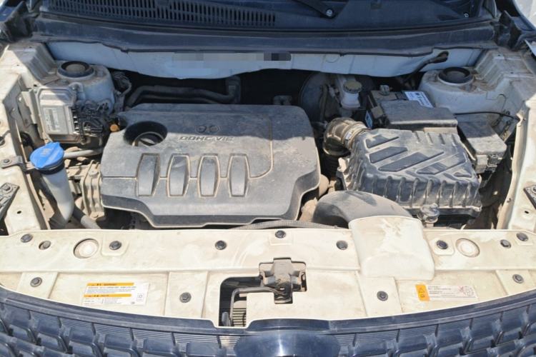 Used BAIC Senova X35 2016 1.5L Automatic Luxury Edition Engine Bay