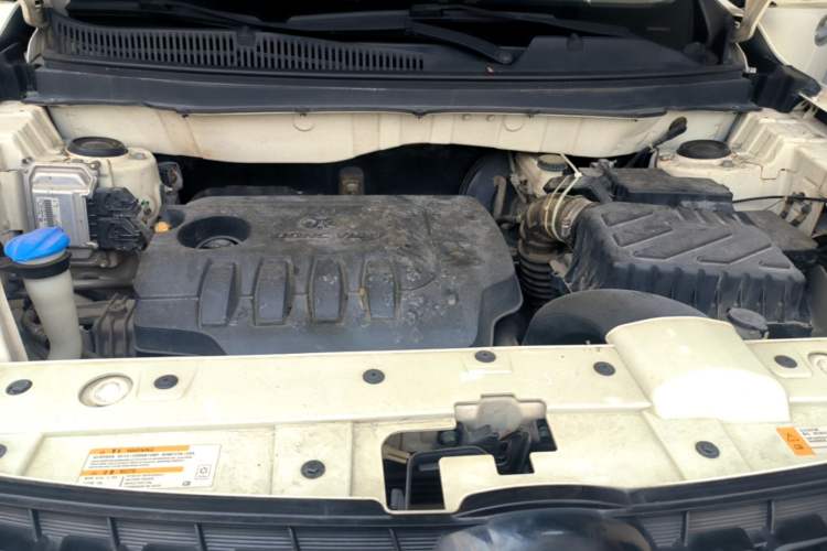 Used BAIC Senova X35 2016 1.5L Manual Luxury Edition Engine Bay