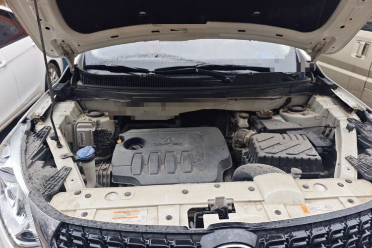 Used BAIC Senova X35 2016 1.5L Manual Luxury Edition Engine Bay