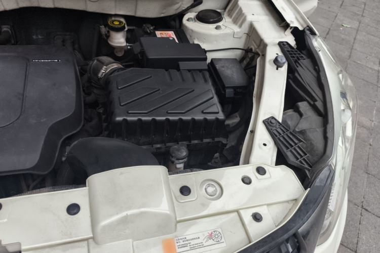Used BAIC Senova X35 2016 1.5L Automatic Luxury Edition Engine Bay Left