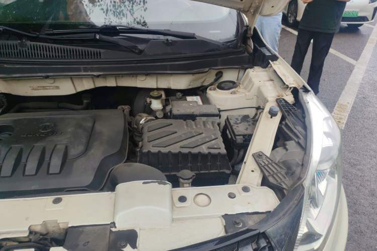 Used BAIC Senova X35 2016 1.5L Automatic Luxury Edition Engine Bay Left