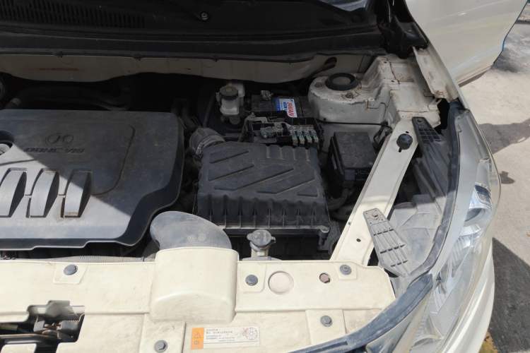 Used BAIC Senova X35 2016 1.5L Manual Elite Edition Engine Bay Left