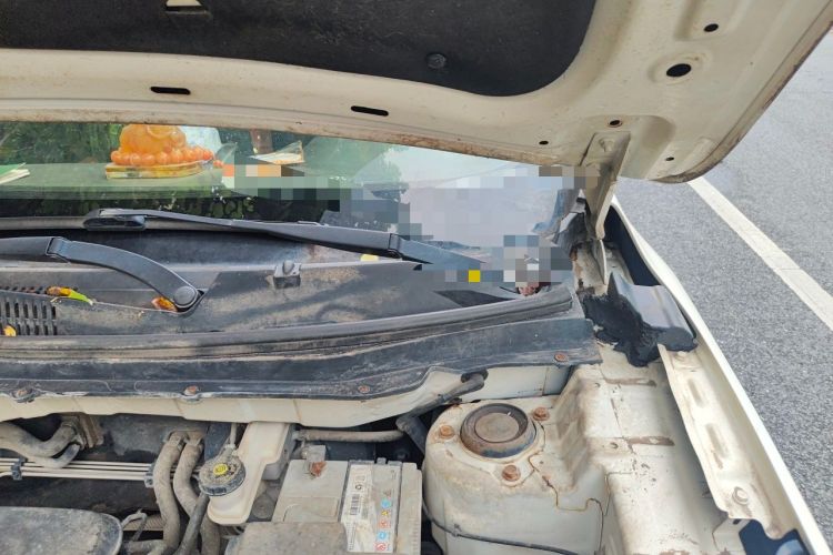 Used BAIC Senova X35 2016 1.5L Manual Luxury Edition Engine Bay Left