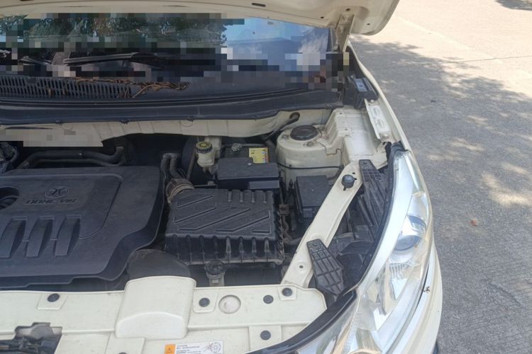 Used BAIC Senova X35 2016 1.5L Manual Luxury Edition Engine Bay Left